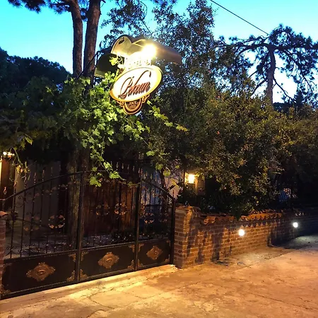 Ξενοδοχείο Pekcan 3*